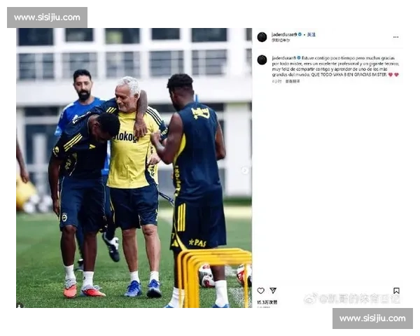 土耳其记者确认：那不勒斯、费内巴切正式报价哥伦比亚前锋杜兰