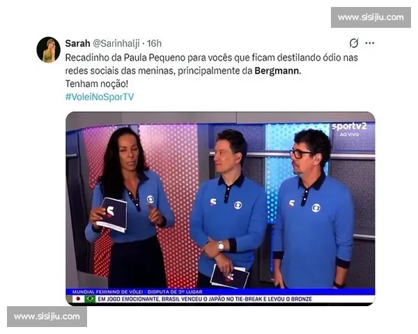 泪洒采访席！贝格曼 59 扣 18 中引争议 巴媒呼吁留成长空间