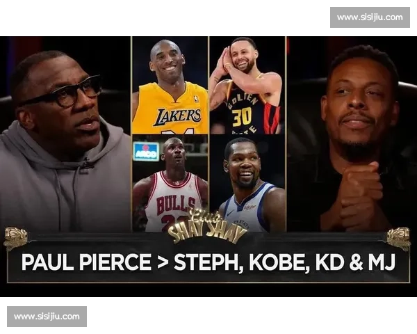 皮尔斯：防守巅峰科比压力如临乔丹，坦言其眼神藏着「篮球之神」的影子