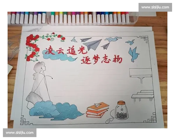 一腔热血！ESL积分榜上的追梦少年，闪耀光芒！