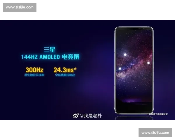 不止游戏！电竞国际发展报告展现多元生态