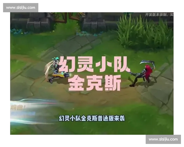 你最爱的英雄联盟手游战队，这个赛季表现如何