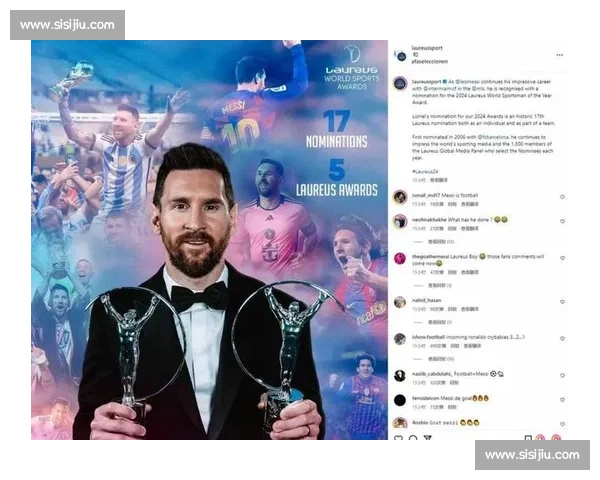 谁能打破记录足球历史冠军榜，看看那些刷新历史的伟大球员