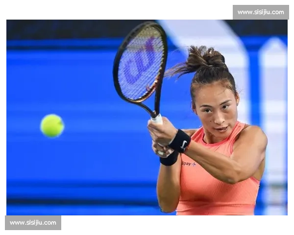 郑钦文勇闯网球新高峰 她如何在国际赛场上突破自我创下佳绩
