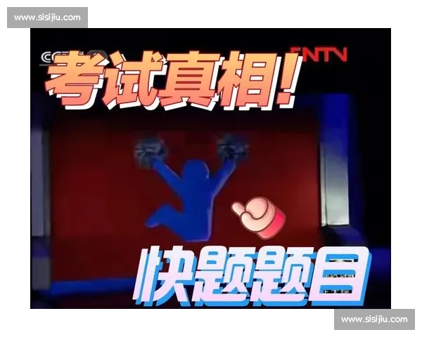 别急着否定！给新任主教练一个重塑的机会