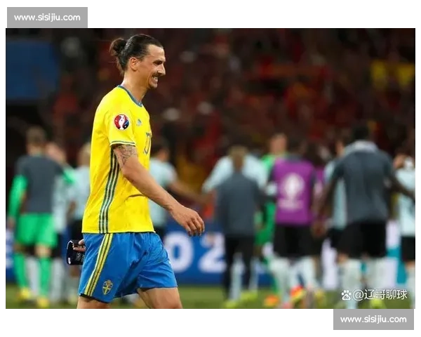 “伊布时刻”不再瑞典神塔的欧洲杯悲情史,令人唏嘘 “伊布时刻”不再瑞典神塔的欧洲杯悲情史,令人唏嘘
