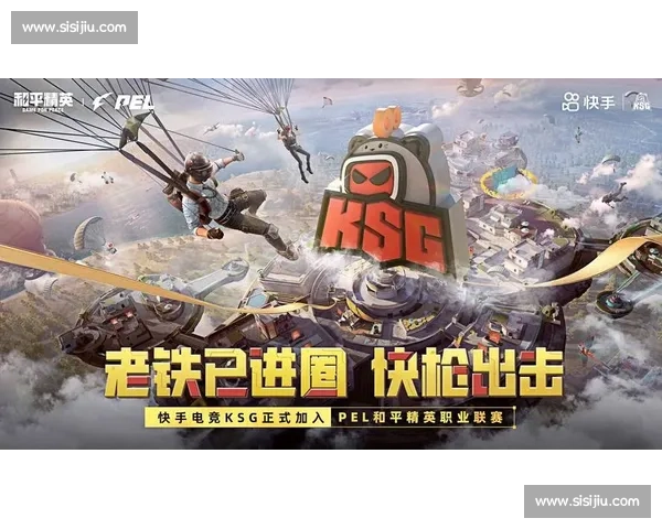 电竞的魅力，在和平精英选手身上得到了最好的诠释！