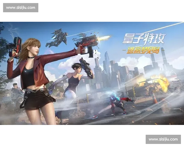 网友热议！量子特攻冠军杯，那些刷爆朋友圈的精彩集锦！