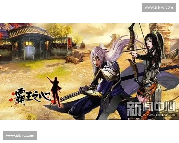 荣耀战场风云变幻，谁是下一位电竞之王