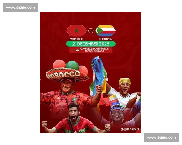 2026世界杯：非洲足球的梦想，能否在本届世界杯实现！