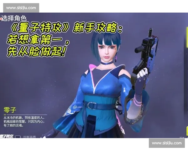 心疼！某解说赛后情绪失控，量子特攻舞台上演真情流露