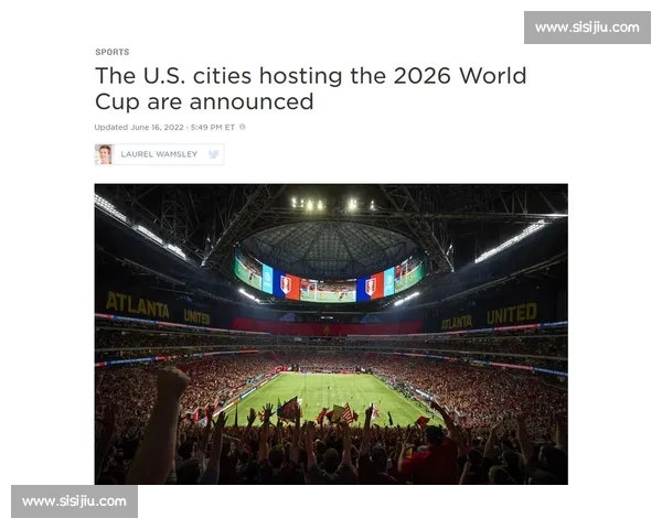 重磅！2026世界杯决赛日期锁定，让我们一起见证历史！