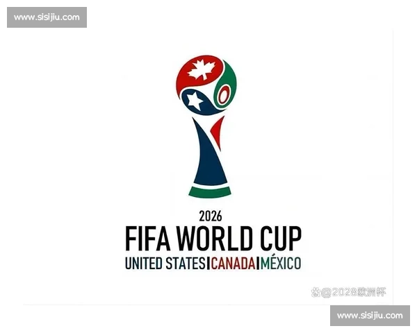 一场关于足球命运的投票,2026世界杯赛制背后的故事 一场关于足球命运的投票,2026世界杯赛制背后的故事