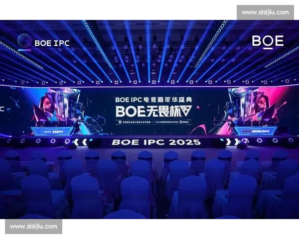 投资热潮涌动!全球电竞联盟吸引资本目光 投资热潮涌动!全球电竞联盟吸引资本目光