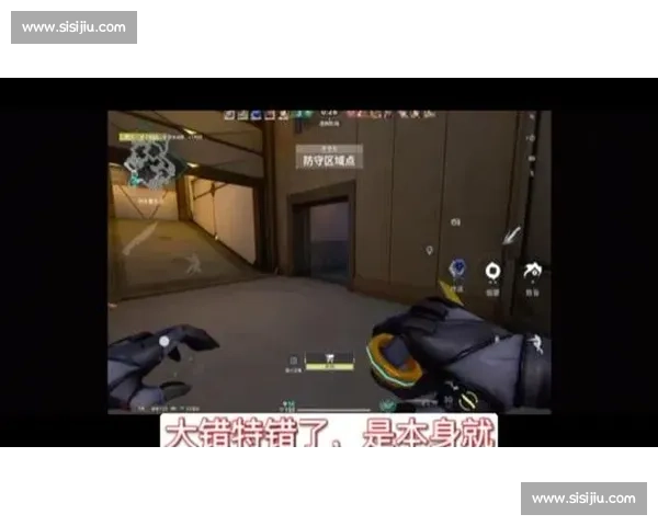 赛事背后的英雄，穿越火线电竞的幕后故事