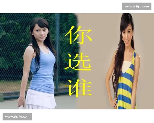 意外频发，谁能笑到最后赛事回放为你揭晓