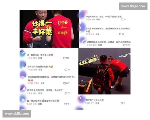 绝了！XX战队教练赛后复盘，这波战术太神了！