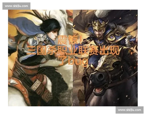 三国杀Online职业杯，选手们为了梦想付出了多少汗水