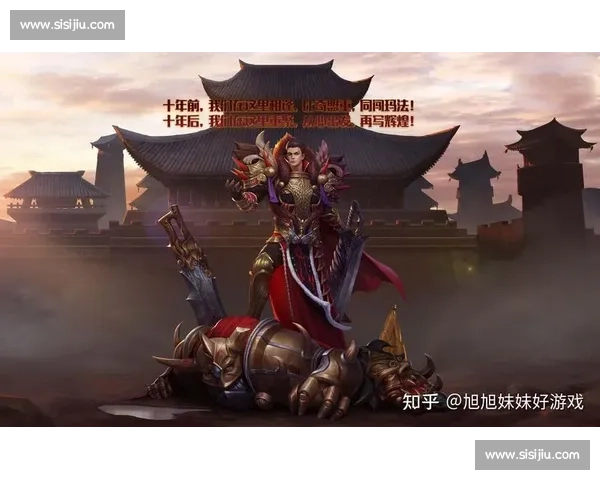 从凡人到传奇，电子竞技选手们用实力书写热血青春！