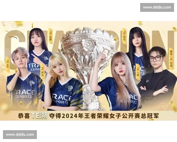 热血与梦想交织，中国电竞赛事榜见证王者诞生！