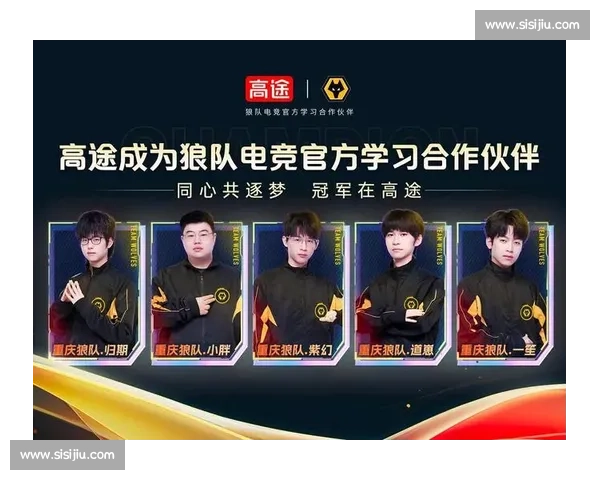 电竞教育国际化：人才培养能否跟上产业飞速发展